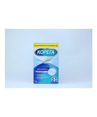Korega tablets for cleansing dentures bio formula mint ... - Buy Online on GoSupps.com