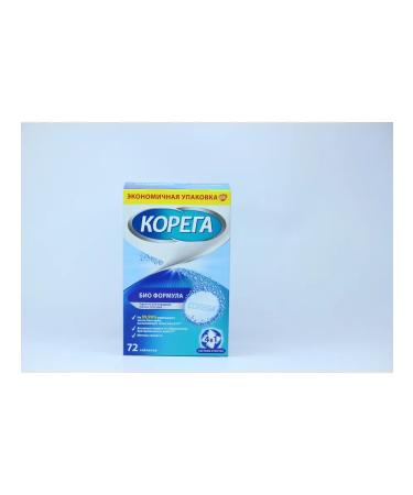 Korega tablets for cleansing dentures bio formula mint ... - Buy Online on GoSupps.com