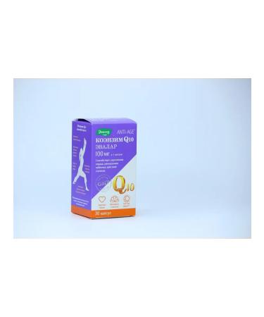 Evalar Coenzyme Q10 Capsules 100 mg 30 pcs - Buy Online on GoSupps.com