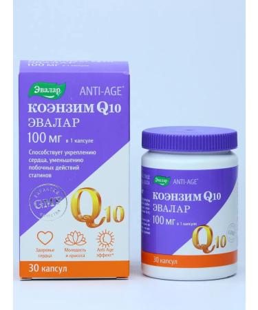 Evalar Coenzyme Q10 Capsules 100 mg 30 pcs - Buy Online on GoSupps.com