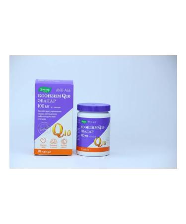 Evalar Coenzyme Q10 Capsules 100 mg 30 pcs - Buy Online on GoSupps.com