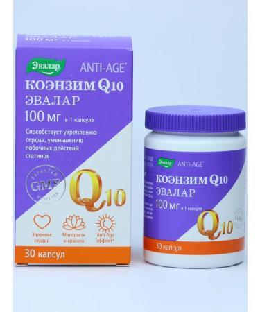 Evalar Coenzyme Q10 Capsules 100 mg 30 pcs - Buy Online on GoSupps.com