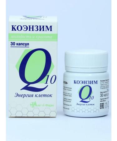 RealCaps Coenzyme Q10 Energy Capsula Cells 30 pcs in packaging