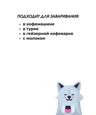 Triptych Coffee in grains of 1 kg Uganda Ravenzori. 100% arabica - Buy Online on GoSupps.com