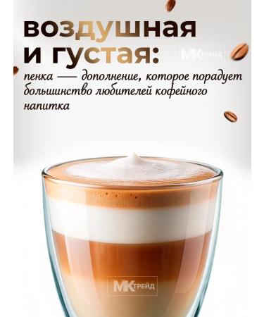 dallmayr Coffee in grains 1 kg Crema d'Ooro Selektion 100% arabica - Buy Online on GoSupps.com