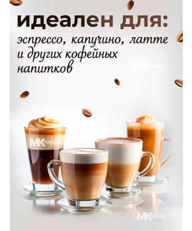 dallmayr Coffee in grains 1 kg Dallmeier Espresso d'Ooro - Buy Online on GoSupps.com