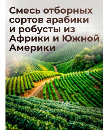 dallmayr Coffee in grains 1 kg Dallmeier Espresso d'Ooro - Buy Online on GoSupps.com