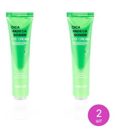 Lebelage Skin cream around the eyes of Cica Madecasoside 40ml 2 pcs