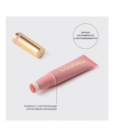 VIVIENNE SABO Facial blush 01 peach cream Courage - Buy Online on GoSupps.com