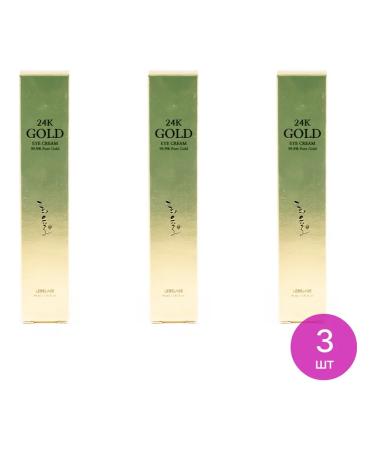 Lebelage Slabeling skin cream around the eyes of Heeyul 24k Gold 40ml 3 pcs