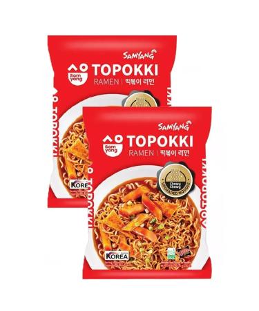 Red Dragon St Petersburg Lapsha Samyang Ramen with tokopoki sauce 2 pcs. 80 g