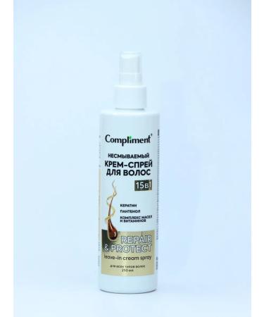 Compliment Cream-creamy cream for hair 15 B1 250ml - Buy Online on GoSupps.com