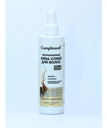 Compliment Cream-creamy cream for hair 15 B1 250ml - Buy Online on GoSupps.com