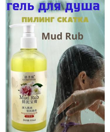 Body peeling with camellia shower gel