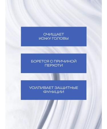 clear Men Cool Sporthol 400ml shampoo - Buy Online on GoSupps.com