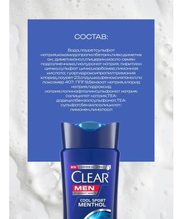 clear Men Cool Sporthol 400ml shampoo - Buy Online on GoSupps.com