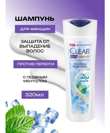 clear Shampoo Ice Cool Menthol 400ml