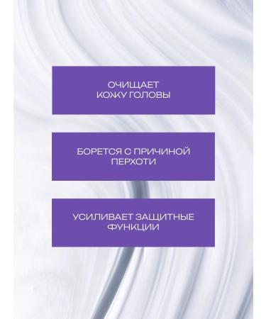 clear Shampoo Ice Cool Menthol 400ml - Buy Online on GoSupps.com