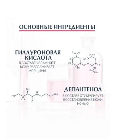 EUCERIN A set of day creams 50ml+night 50 ml+around the eyes 15ml - Buy Online on GoSupps.com