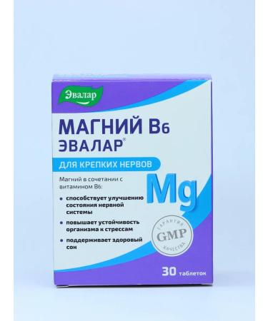 Evalar Magnesium B6 for strong nerves tablets 30 pcs - Buy Online on GoSupps.com