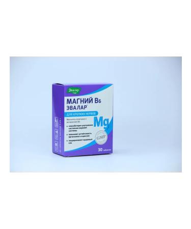 Evalar Magnesium B6 for strong nerves tablets 30 pcs - Buy Online on GoSupps.com
