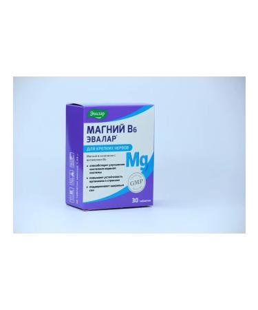 Evalar Magnesium B6 for strong nerves tablets 30 pcs - Buy Online on GoSupps.com