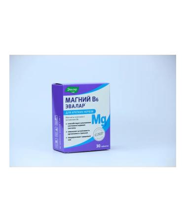 Evalar Magnesium B6 for strong nerves tablets 30 pcs - Buy Online on GoSupps.com