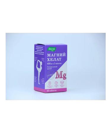 Evalar Magnesium Helat tablets 60 pcs