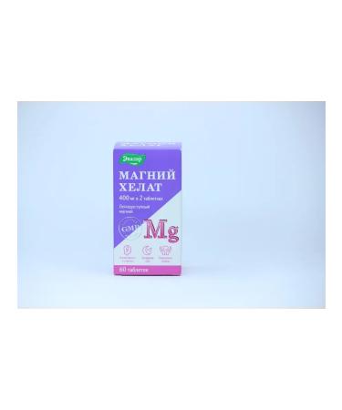 Evalar Magnesium Helat tablets 60 pcs - Buy Online on GoSupps.com
