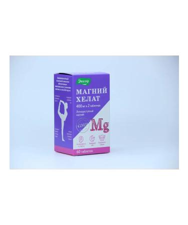 Evalar Magnesium Helat tablets 60 pcs - Buy Online on GoSupps.com