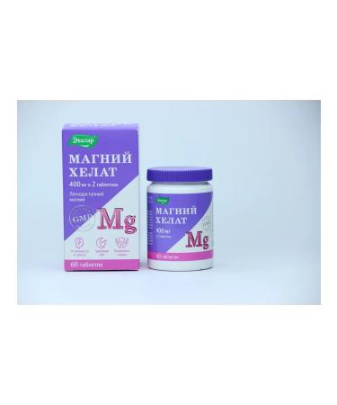 Evalar Magnesium Helat tablets 60 pcs - Buy Online on GoSupps.com