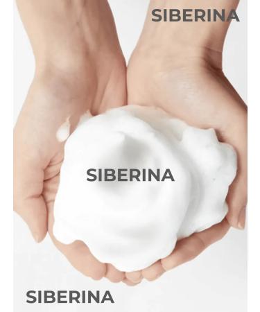 SIBERINA Foam for washing from teenage acne and acne 150 ml - Buy Online on GoSupps.com