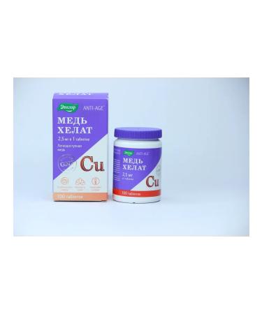 Evalar Copper Helat tablets 100 pcs - Buy Online on GoSupps.com