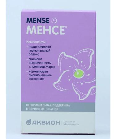 Menseh capsules 500 mg 40 pcs - Buy Online on GoSupps.com