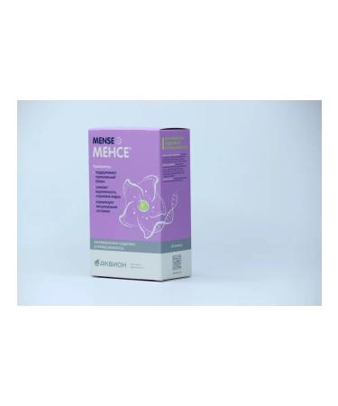 Menseh capsules 500 mg 40 pcs - Buy Online on GoSupps.com