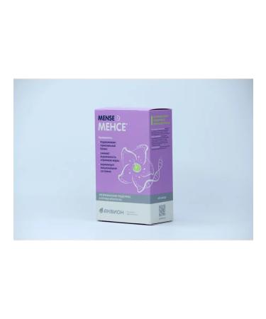 Menseh capsules 500 mg 40 pcs - Buy Online on GoSupps.com