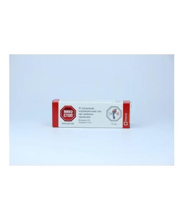 Mycostop Feet cream 75 ml - Buy Online on GoSupps.com