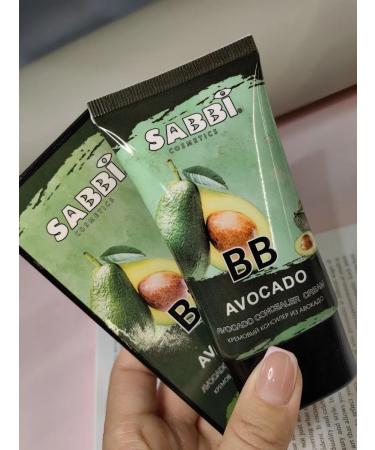 BB face cream with sabbi avocado