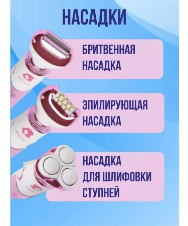 Kemei Effective electric skin - Buy Online on GoSupps.com