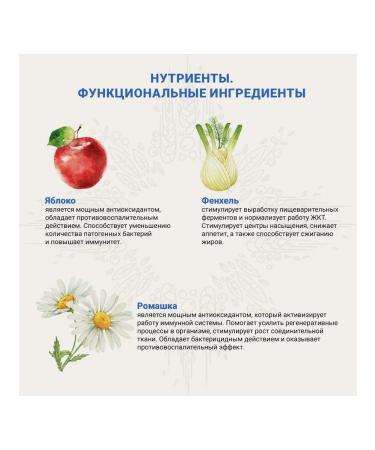 CRAFTIA Veterinary diet to restore rehabilitation 1.4kg - Buy Online on GoSupps.com