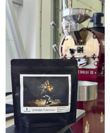 Triptych Coffee in grains 200 g Uganda Ravenzori. 100% arabica - Buy Online on GoSupps.com