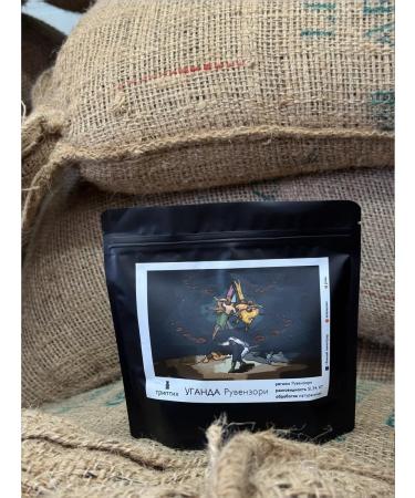Triptych Coffee in grains 200 g Uganda Ravenzori. 100% arabica - Buy Online on GoSupps.com