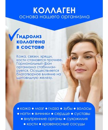 VERTERA Collagen + Vitamin C Collagen + Vitamin C Werther 150 g - Buy Online on GoSupps.com