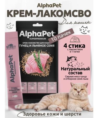 AlphaPet Cream-stall for cats tuna and linseed seed 10 pcs