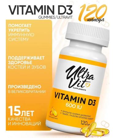 SputP Vitamin D3 Vitamin D3 600 IU 120 capsules - Buy Online on GoSupps.com