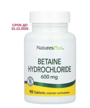 Natures Plus Betain HCL 90 tablets