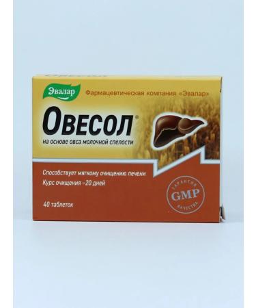 Evalar Owing tablets 0.25 g 40 pcs - Buy Online on GoSupps.com