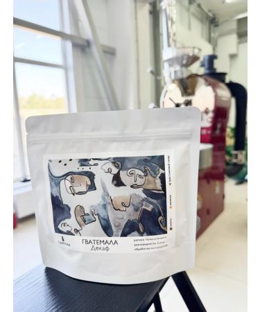 Triptych Coffee in grains without Guatemala def 100% Arabica - Buy Online on GoSupps.com