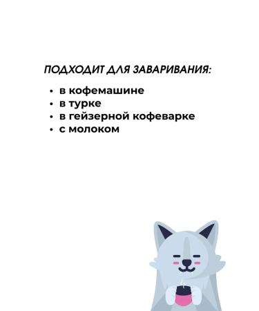 Triptych Coffee in grains without Guatemala def 100% Arabica - Buy Online on GoSupps.com