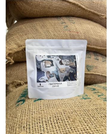 Triptych Coffee in grains without Guatemala def 100% Arabica - Buy Online on GoSupps.com